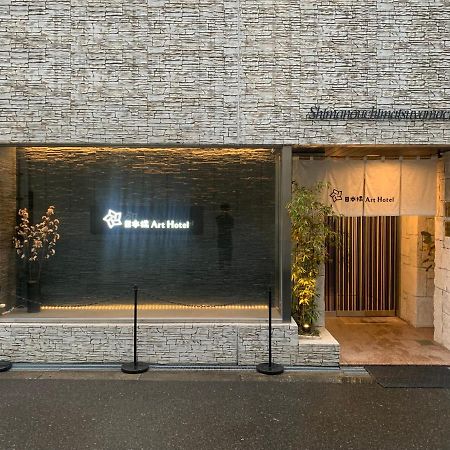 Nippombashi Art Hotel 503 Osaca Exterior foto